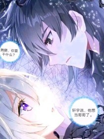 91芒果tv